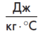 09017s1n-4570-39x36.png