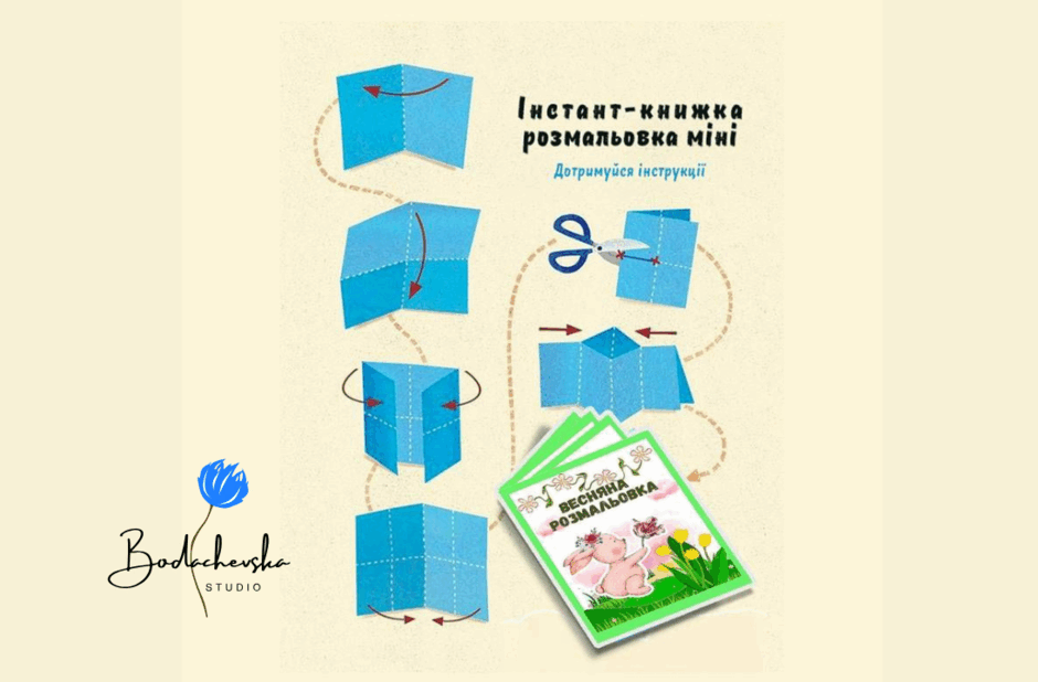 09017shi-468e-940x618.png