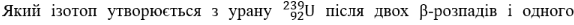 09017so4-ba6a-599x26.png