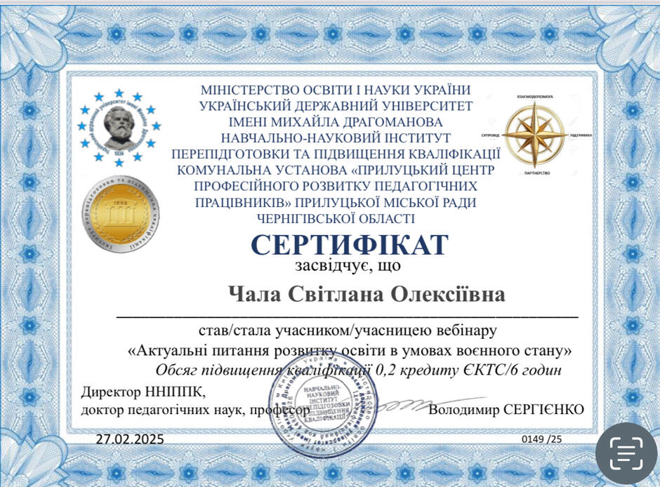 09017squ-582d-940x694.jpg