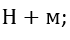 09017sri-6152-70x40.png