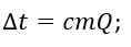 09017t1f-a3c4-137x50.png