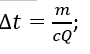 09017t1o-985d-126x76.png