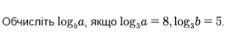 09017tjj-b847-496x94.png