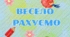 Дидактична гра "Весело рахуємо"
