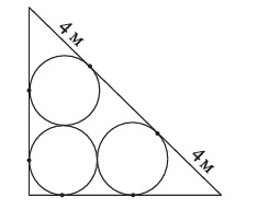 09017tr5-069b-235x191.png
