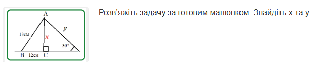 09017tz8-111c-632x127.png