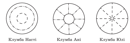 09017u33-ce0f-541x182.png