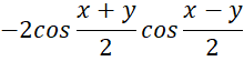 09017uu9-40e8-220x55.png