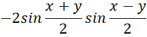 09017uv4-0fdc-215x55.png