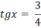 09017uxe-2478-85x57.png