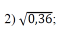 09017uyk-8ca4-126x72.png