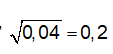 09017vdg-aec8-148x71.png