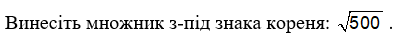 09017vgo-8d92-549x58.png