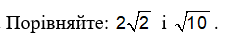 09017voc-d36e-333x62.png