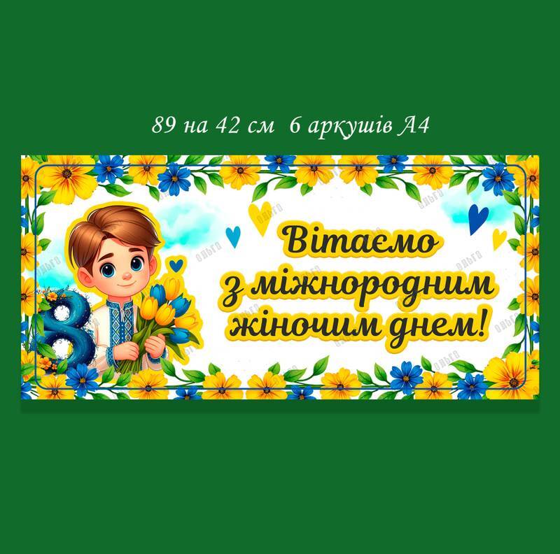 09017w38-bb14-800x792.jpg