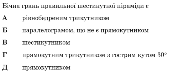09017x2s-e099-566x244.png