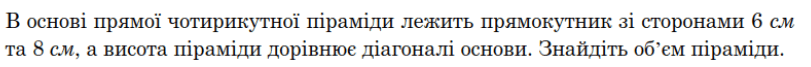 09017x45-f07c-811x67.png