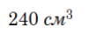 09017x4e-976f-101x39.png