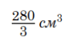 09017x4l-2868-98x63.png
