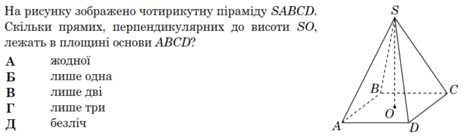 09017x6o-87bc-940x278.png
