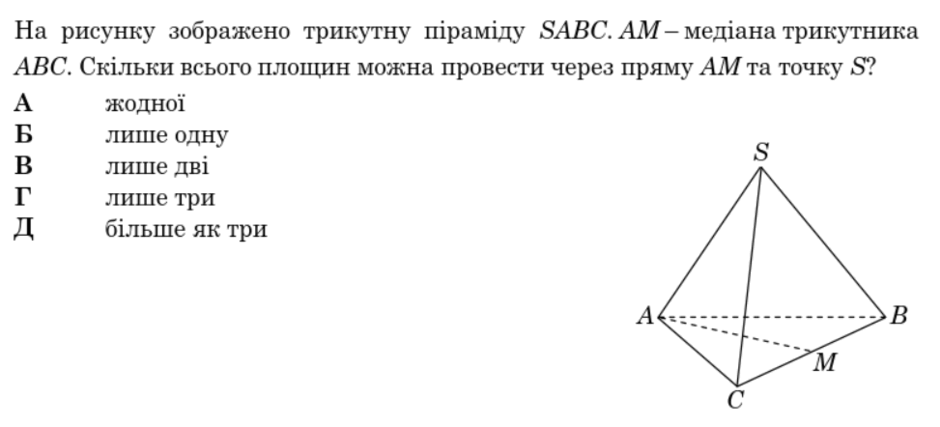09017x7i-bce2-940x427.png