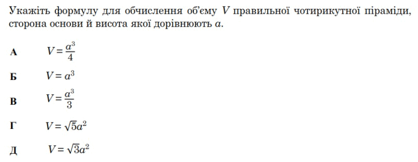 09017xkz-8add-843x328.png