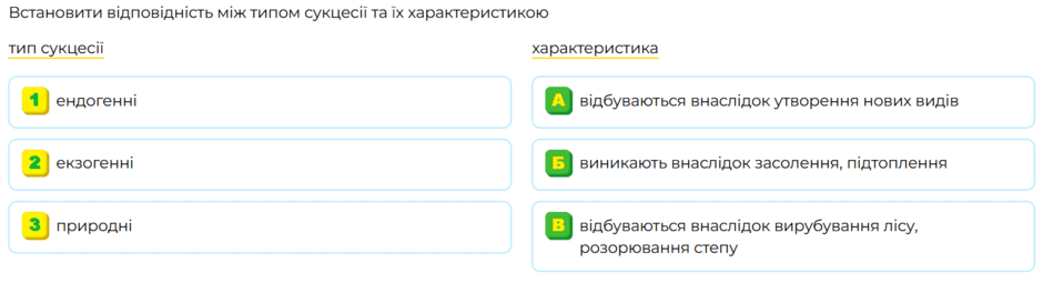 09017xn9-9efe-940x255.png