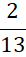 0901815r-6bfc-26x57.png