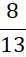 09018165-eb16-26x57.png
