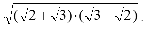 0901825p-6c3e-292x61.png