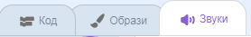 09018381-37a3-278x41.png