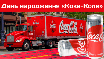 0901843l-65a4-348x196.png