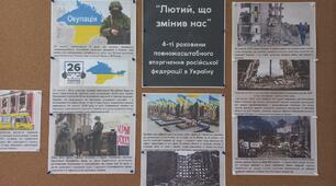 Оформлення дошки до 4-тої річниці повномаштабного вторгнення "Лютий, що змінив нас"