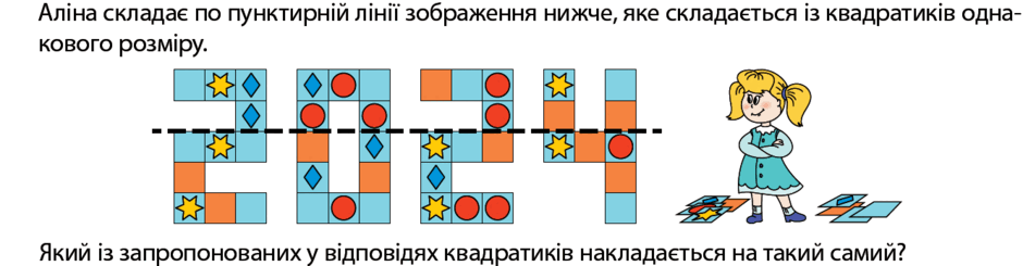 090184zx-301f-940x245.png