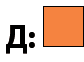 0901850r-b0de-84x62.png