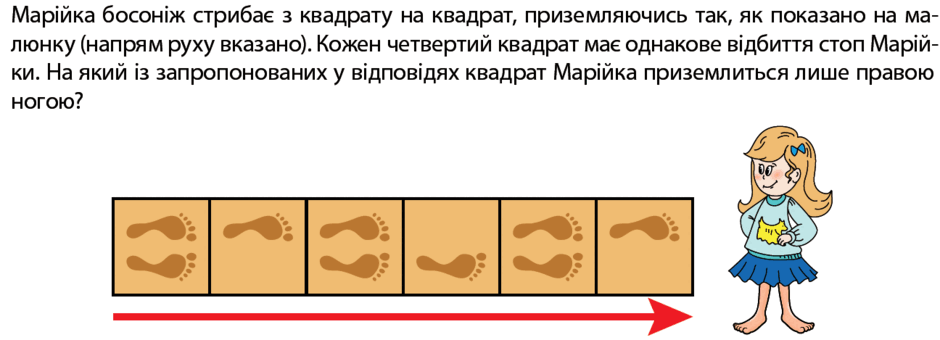 0901853i-f6f7-940x340.png