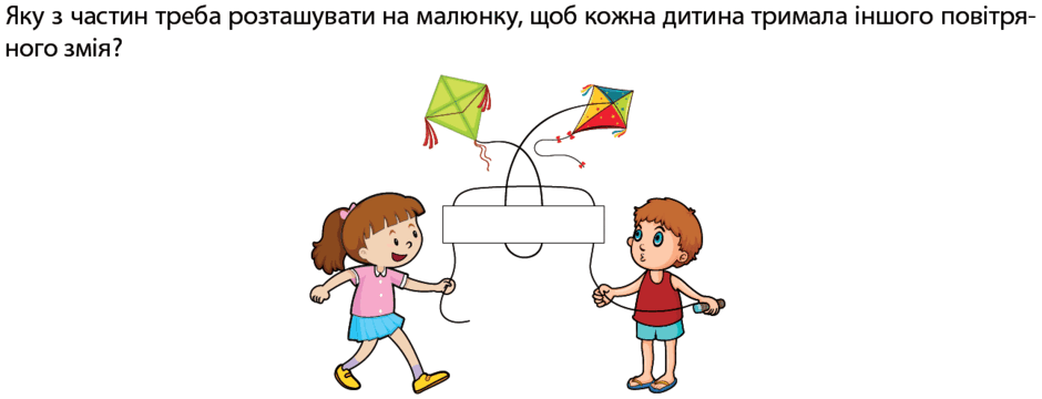 0901854i-4a92-940x360.png