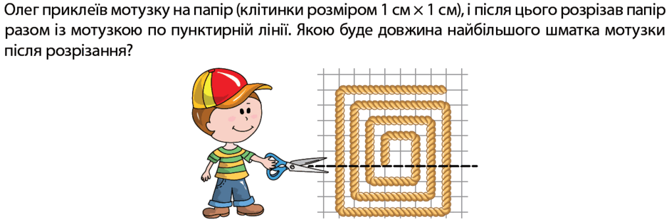 0901855p-6672-940x313.png