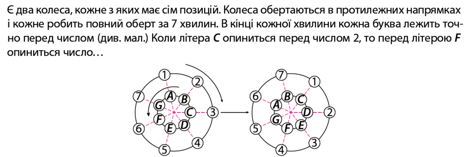 090185bc-9a48-940x317.png