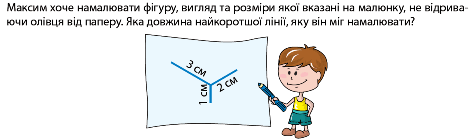 090185g2-7a8c-940x278.png