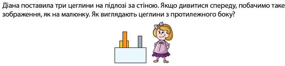 090185gx-037e-940x219.png
