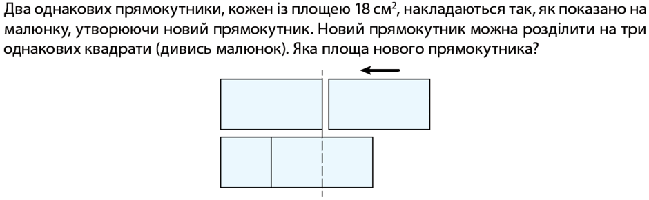 090185i9-152f-940x290.png