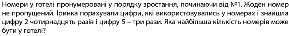 090185j7-78db-940x119.png