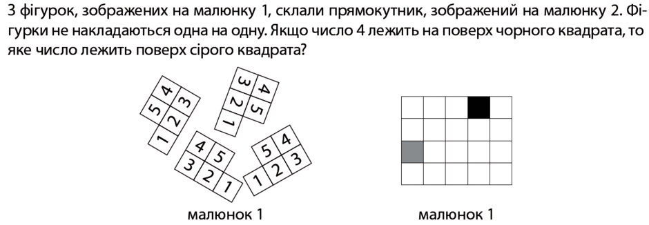 090185pg-b97f-940x326.png