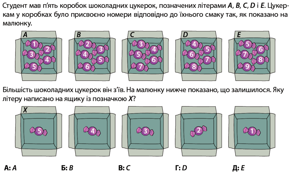 090185ri-d48b-940x564.png