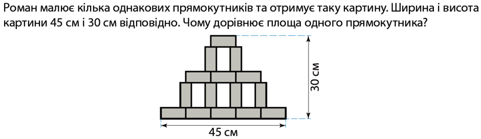 090185t9-9f35-940x272.png