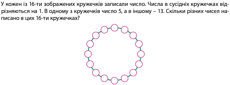090185tz-78b0-940x349.png