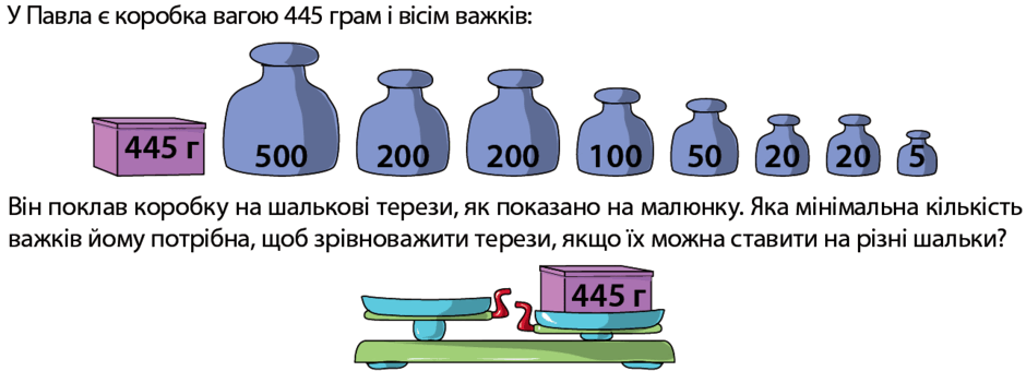090185vt-6942-940x340.png