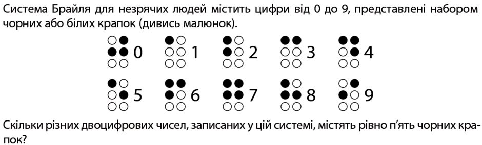 090185x7-62f5-940x284.png